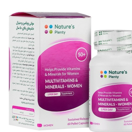 کپسول مولتی ویتامین و مینرال خانم های بالای 50 سال نیچرز پلنتی 60 عدد