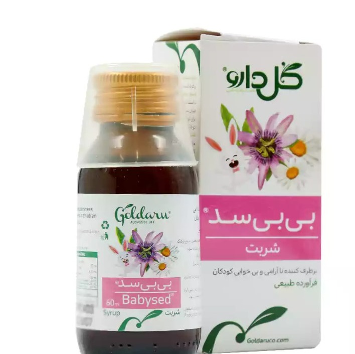 شربت بی بی سد گل دارو - 60 میلی لیتر