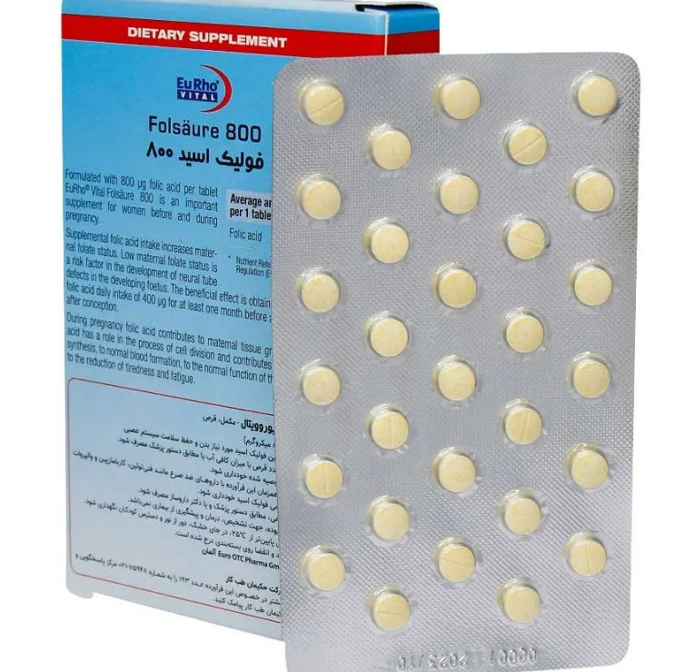 فولیک اسید یوروویتال 800 میکروگرم بسته 60 عدد
