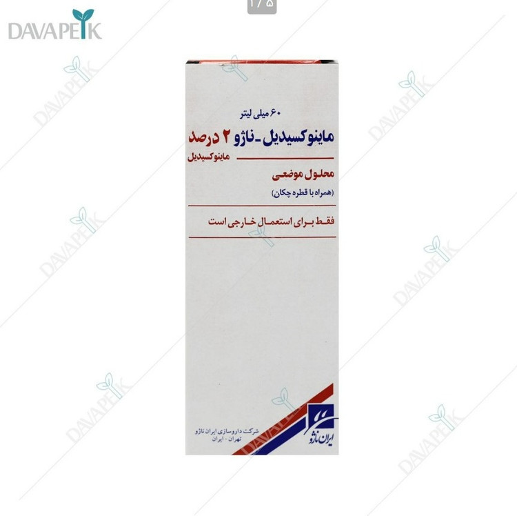 محلول ماینوکسیدیل ایران ناژو 2 درصد حجم 60 میلی لیتر