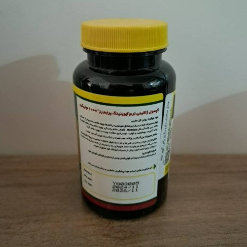 کپسول ایوینینگ پرایم رز روغن گل مغربی نورم لایف 60 عددی