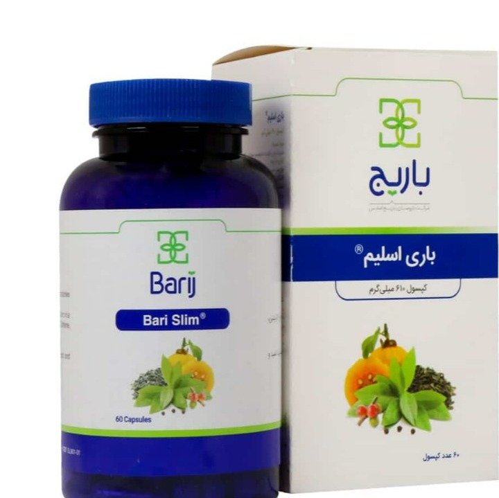 باری اسلیم باریج 60 عددی