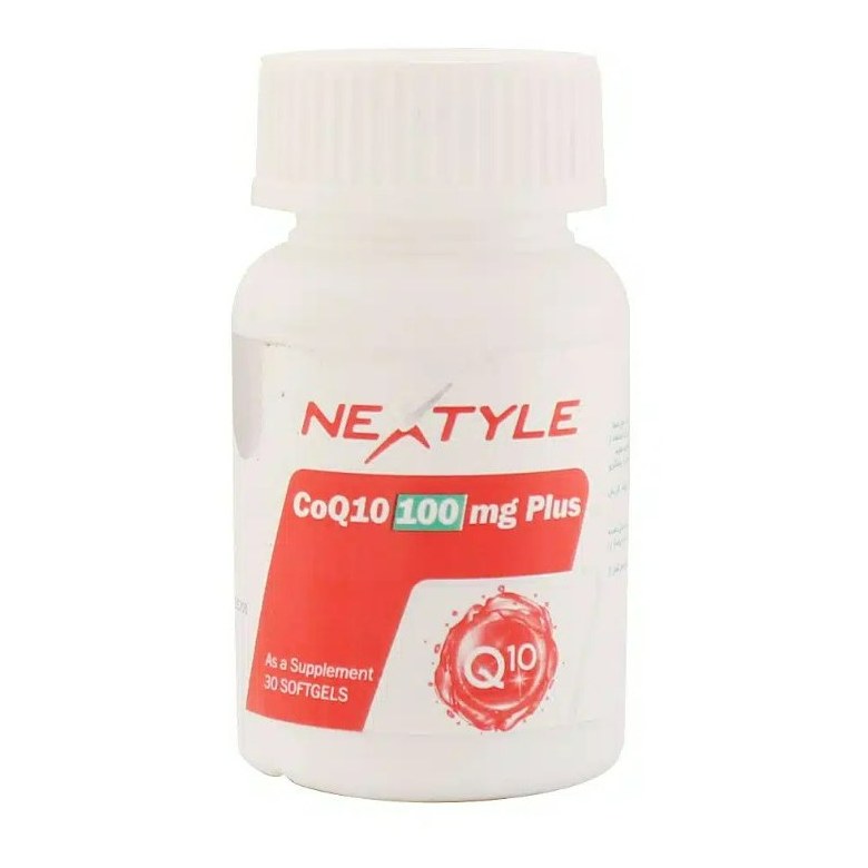 کوکیوتن 100mg پلاس نکستایل 30 عددی